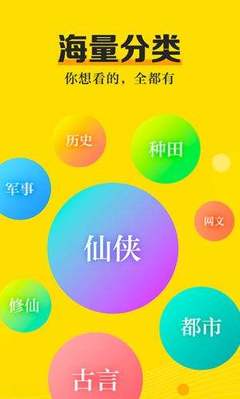 ag真人手机版游戏app